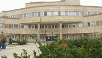 About the clinic